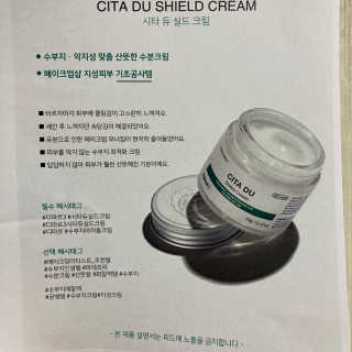 또자님이 올린 리뷰 사진 2