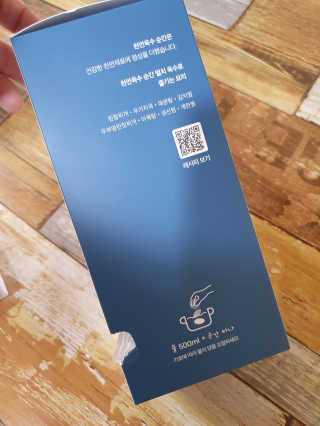 남매맘님이 올린 리뷰 사진 3