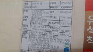 mm님이 올린 리뷰 사진 3