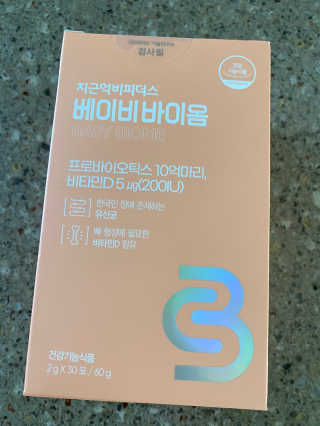 메이쩐님이 올린 리뷰 사진 3