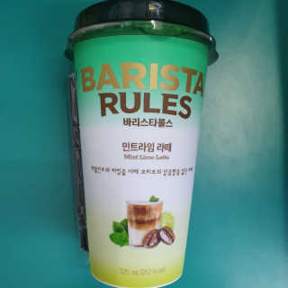 biin님이 올린 리뷰 사진 2
