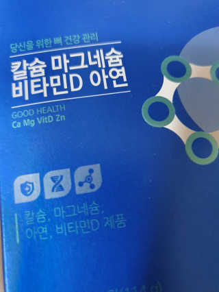 히야호님이 올린 리뷰 사진 1