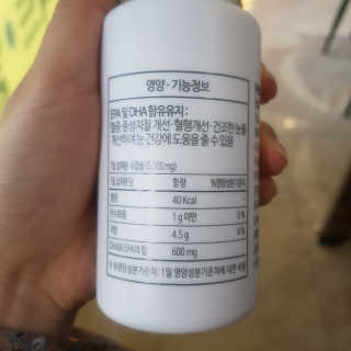 라니라니요님이 올린 리뷰 사진 3