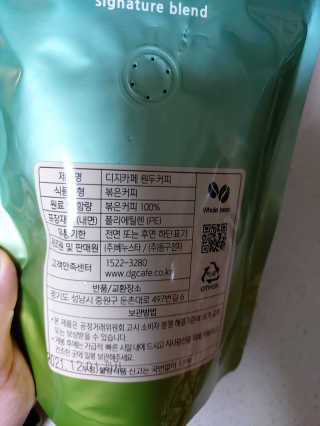 교비니맘님이 올린 리뷰 사진 2