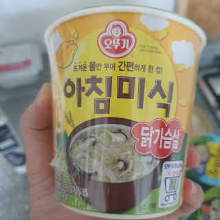 유재현님이 올린 리뷰 사진 2