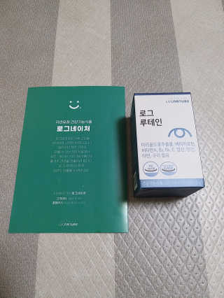 풀빛사랑님이 올린 리뷰 사진 1