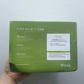 RnRnRkRk님이 올린 리뷰 사진 1