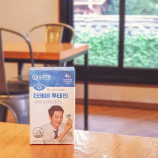 굿초님이 올린 리뷰 사진 1