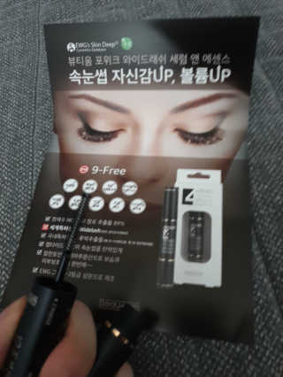 아닉네임님이 올린 리뷰 사진 3