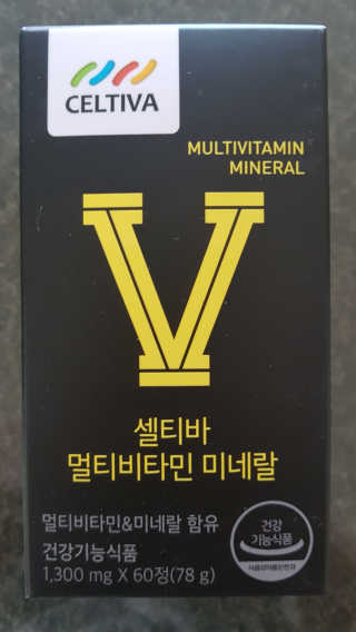 다솜이마마님이 올린 리뷰 사진 1