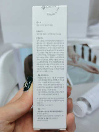 효로리쮸님이 올린 리뷰 사진 4