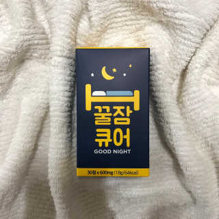 조은약초 꿀잠큐어 제주 감태추출물 감태정 600mg — 5점을 준 리뷰어가 2020년 7월 올린 사용 사진