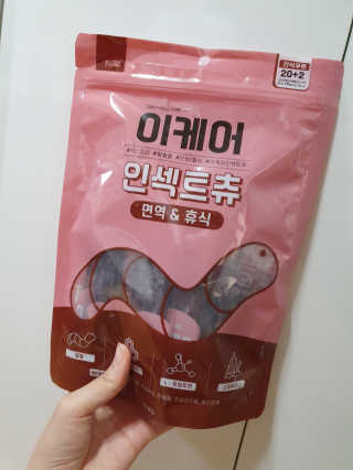 pussyess님이 올린 리뷰 사진 3