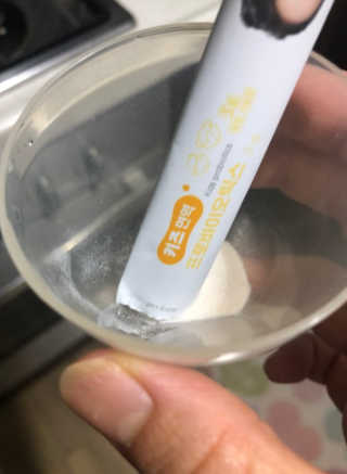 유영경님이 올린 리뷰 사진 3