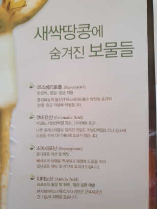 빠빠야님이 올린 리뷰 사진 2