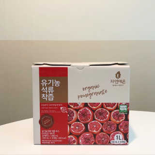 자연에온 유기농 석류 착즙 100mL 10개입 2BOX — 5점을 준 리뷰어가 2020년 11월 올린 사용 사진