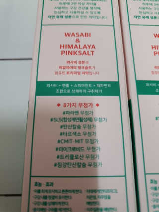 김노을님이 올린 리뷰 사진 3