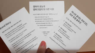 보라빛향기님이 올린 리뷰 사진 3