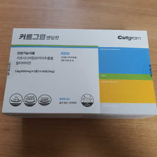 이용규님이 올린 리뷰 사진 1