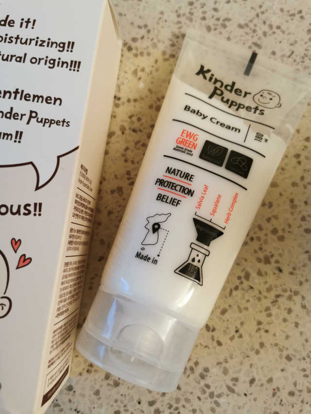킨더퍼페츠 베이비크림 180ml 리뷰 사진