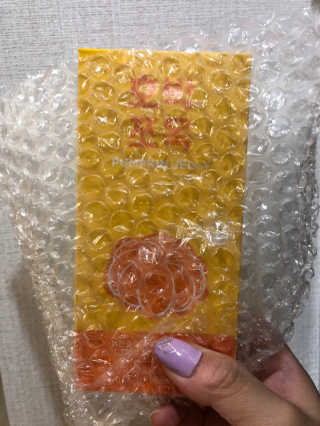 조은약초 국산 늙은 호박즙 호박쪼옥 젤리 20g x 15포 — 5점을 준 리뷰어가 2020년 8월 올린 사용 사진