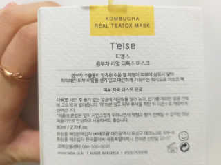 chocon님이 올린 리뷰 사진 3