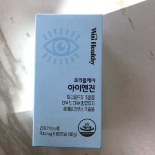 포도맛봉봉님이 올린 리뷰 사진 3
