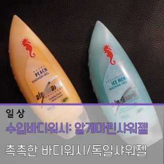 패랭이님이 올린 리뷰 사진 1