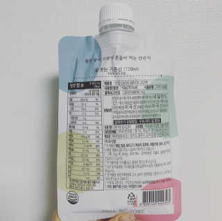 네그로니님이 올린 리뷰 사진 2