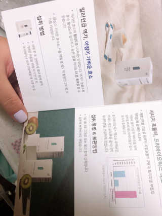 뚜덩맘님이 올린 리뷰 사진 3
