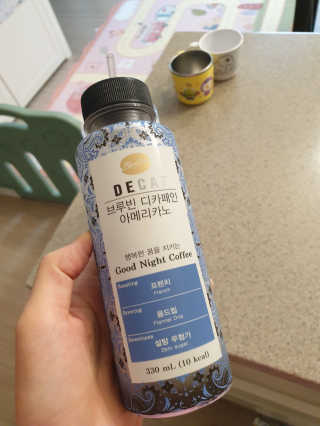 절세미녀님이 올린 리뷰 사진 3