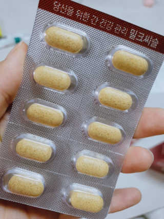 비누님이 올린 리뷰 사진 2