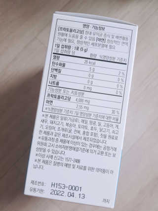아그네스님이 올린 리뷰 사진 4