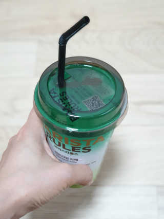 보라핑크님이 올린 리뷰 사진 3