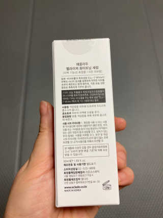 행복하렴님이 올린 리뷰 사진 3