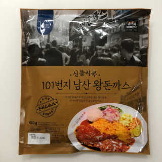 Ann님이 올린 리뷰 사진 1