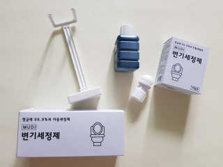 MijeongKim님이 올린 리뷰 사진 1