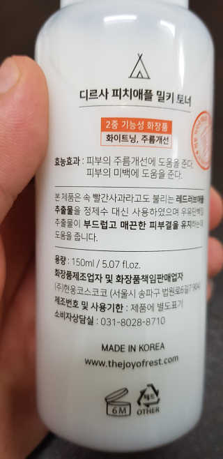 아이러브아보카도님이 올린 리뷰 사진 3