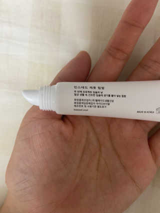 꼼님이 올린 리뷰 사진 3