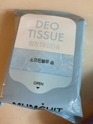 황방울이님이 올린 리뷰 사진 2