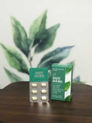 조은약초 국산 당당한 여주큐어 550mg x 30정 x 1박스 — 4.5점을 준 리뷰어가 2020년 8월 올린 사용 사진