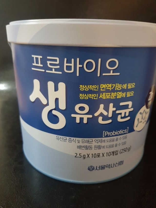 서울약사신협_프로바이오생유산균_2.5G x 100포 리뷰 사진