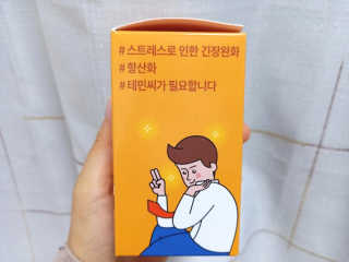 sRy님이 올린 리뷰 사진 3