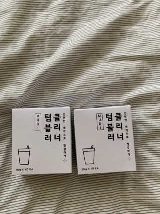 무디메이드 MUDI 텀블러 클리너 2세트 — 5점을 준 리뷰어가 2020년 6월 올린 사용 사진