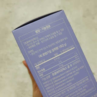 은혜eh님이 올린 리뷰 사진 4