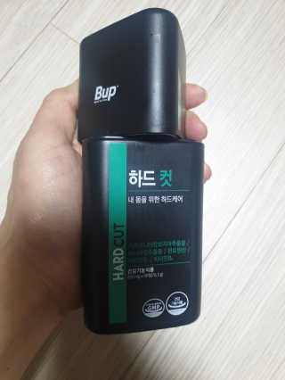 mgpc1004님이 올린 리뷰 사진 1