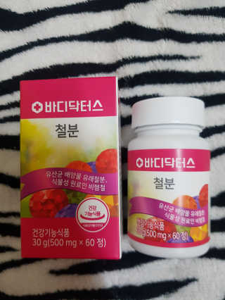 sera님이 올린 리뷰 사진 1