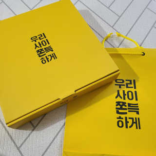 니아♥️님이 올린 리뷰 사진 1