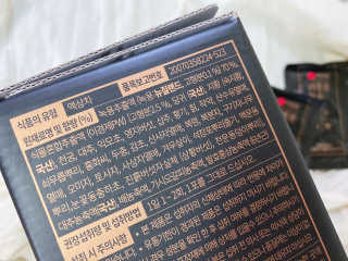 [시즌6] 이경제 더힘찬녹용 1개월분 — 5점을 준 리뷰어가 2020년 7월 올린 사용 사진
