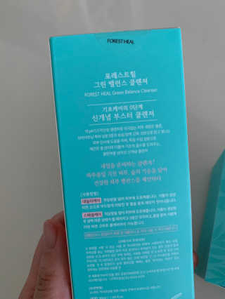 매력덩어리님이 올린 리뷰 사진 2